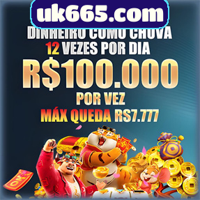 uk665.com Rebate