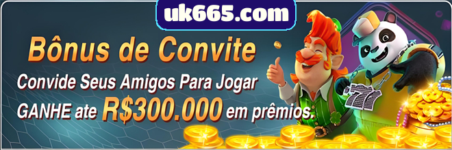 Compartilhar
